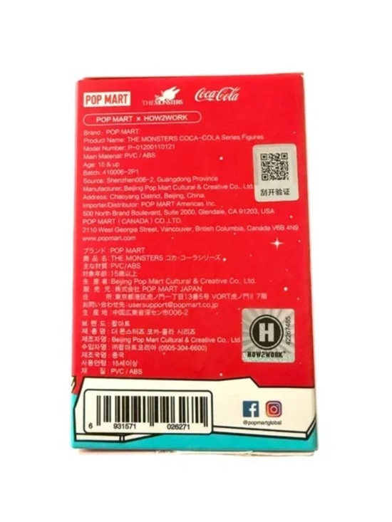 Pop Mart - The Monster Coca Cola Figures - BNIB - Picture 4 of 6